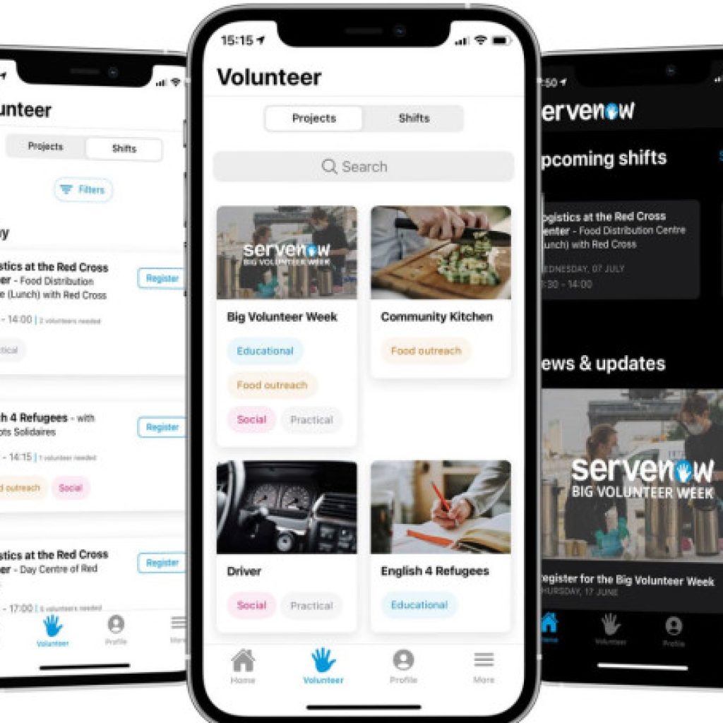 ServeNow is Open Source!
